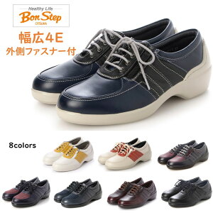 {XebviBon Step) fB[X ^E EH[LOV[Y i 2873 L 4E Ot@Xi[t { ːC h