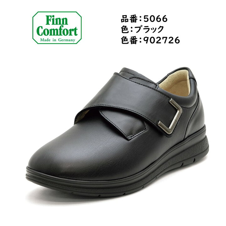 楽天市場】フィンコンフォート（Finn Comfort) レディース メンズ ユニ 