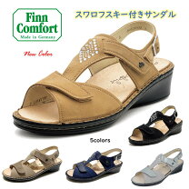 楽天市場】Fin（カラーベージュ）（サンダル｜レディース靴）：靴の通販