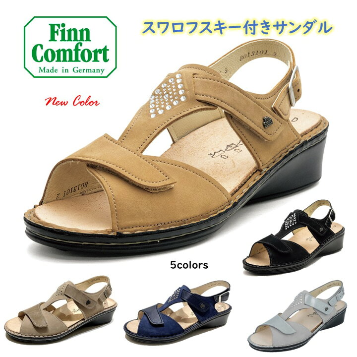 楽天市場】フィンコンフォート Finn Comfort レディース サンダル 2695 
