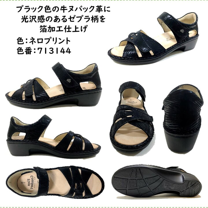楽天市場】フィンコンフォート Finn Comfort レディース サンダル 