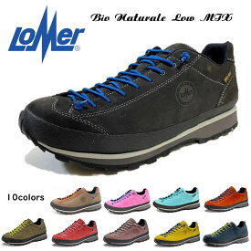 ロメール LOMER レディース & メンズ ユニセックスモデル 靴 スリッポン LM50082 Bio Naturale MTX 幅 2E 〜 3E 防水 防滑 ハイキング タウン