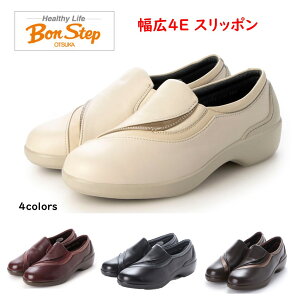 �{���X�e�b�v�iBon Step) ���f�B�[�X �^�E�� �E�H�[�L���O�V���[�Y �X���b�|���i��5565 ���L4E �������H�v ���{�� ��ː��C