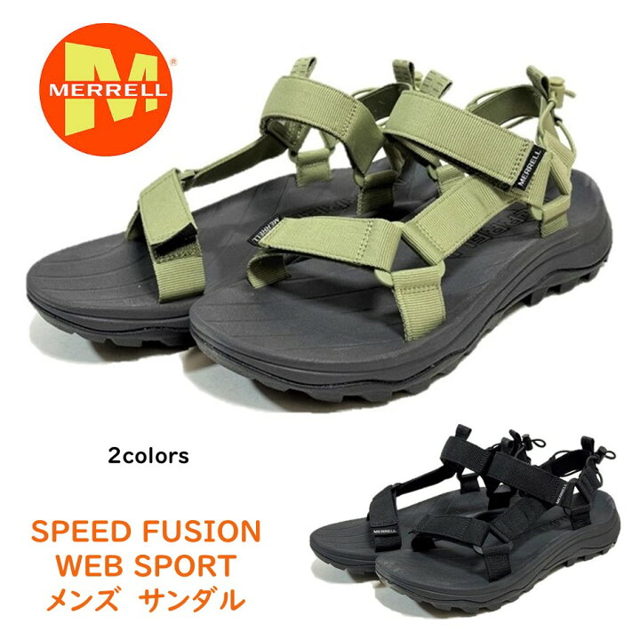 楽天市場】メレル MERRELL スポーツサンダル SPEED FUSION WEB SPORT 