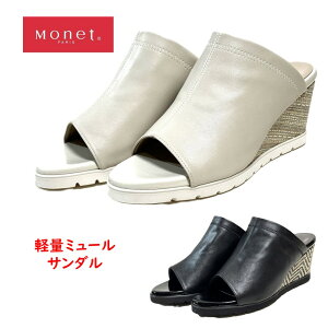 l Monet fB[X C T_ 212303  3E ~[ EFbW\[ {
