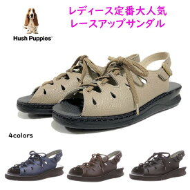 ハッシュパピー Hush Puppies レディース サンダル L-72T L-72Nレースアップサンダル 幅広 母の日 外反母趾 2E 3E 4E L-71T のスムース革タイプ