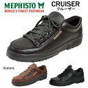 メフィスト MEPHISTO メンズ 靴 シューズ 品名 CRUISER クルーザー タウン ウォーキングシューズ 本革 定番 正規取扱店