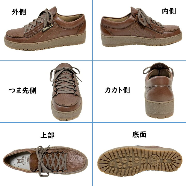 楽天市場】メフィスト MEPHISTO メンズ 靴 シューズ 品名 RAINBOW 