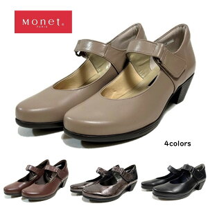 l Monet fB[X pvX C bxgt 8820 3E  }WbNxg {OȆ̃gu̕ɂIXX