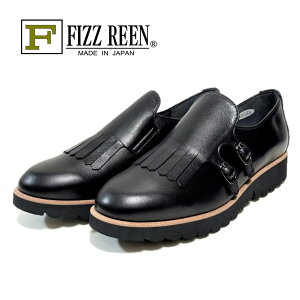 tBY[ FIZZ REEN fB[X C Xb| i 9611  3E }jbV {v { y