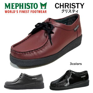 メフィスト MEPHISTO レディース 靴 シューズ 品名 CHRISTY クリスティ タウン ウォーキングシューズ 本革 定番 正規取扱店