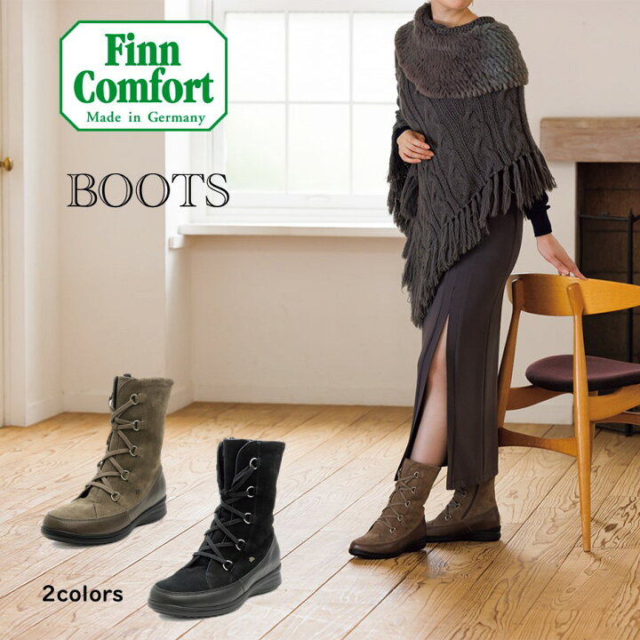 楽天市場】フィンコンフォート Finn Comfort レディース 靴 ブーツ 