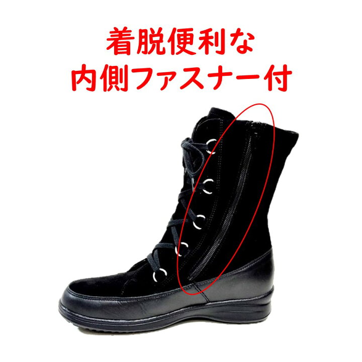 楽天市場】フィンコンフォート Finn Comfort レディース 靴 ブーツ 