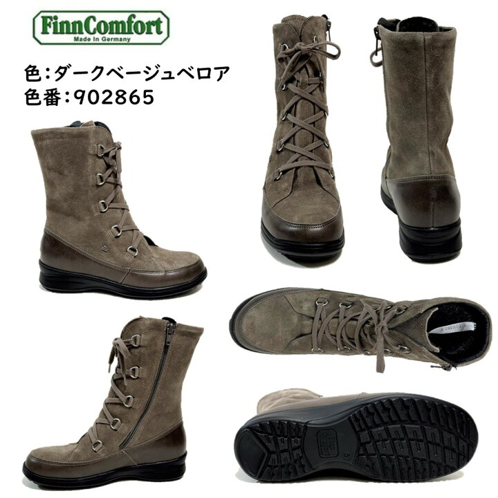 楽天市場】フィンコンフォート Finn Comfort レディース 靴 ブーツ 