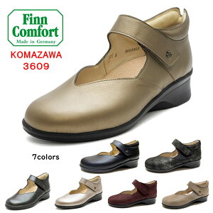 tBRtH[g Finn Comfort fB[X C ^EV[Yi3609 iKOMAZAWA { xN }WbNxgtOEGEJȂǂ̑̃gu̕ɂIXX