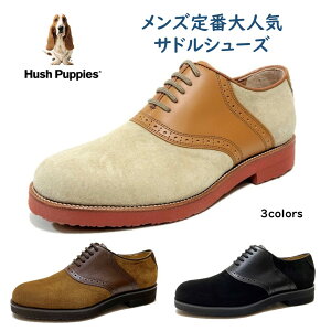 nbVps[iHush Puppies) Y C JWAV[Y ThV[Y M-184T M-184 FubNE\C\[XENVbNg[v  3E ̓ HXG[hv