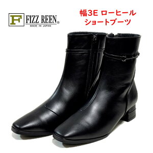 yZ[ SALEztBY[ FIZZ REEN fB[X C u[c V[gu[c i2633 / 3E / { / E֗ / t@Xi[t