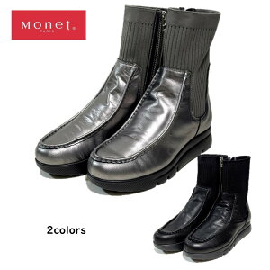 yZ[ SALEzl Monet fB[X u[c C 244400 y @ 4E t@Xi[t { {v jbg