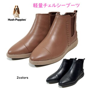 �n�b�V���p�s�[ Hush Puppies ���f�B�[�X �C �u�[�c AURA CHELSEA L-10939 L-10940 �T�C�h�S�A�u�[�c �`�F���V�[�u�[�c �� 2E ���E�֗�