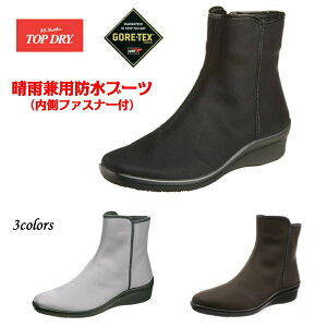 ATq gbvhC TOPDRY TDY3929 fB[X h u[c 3E SAebNX TDY3929 t@Xi[t { h