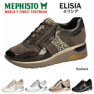 メフィスト MEPHISTO レディース 靴 シューズ 品名 ELISIA エリシア タウンシューズ 幅 2E〜3E レースアップ 外側ファスナー付 正規取扱店