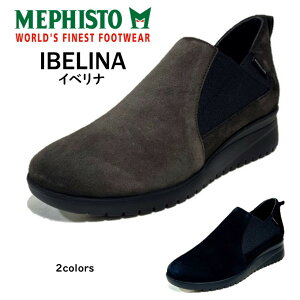 メフィスト MEPHISTO レディース 靴 スリッポン 品名 IBELINA イベリナ タウンシューズ 幅 2E〜3E ブーティ 正規取扱店
