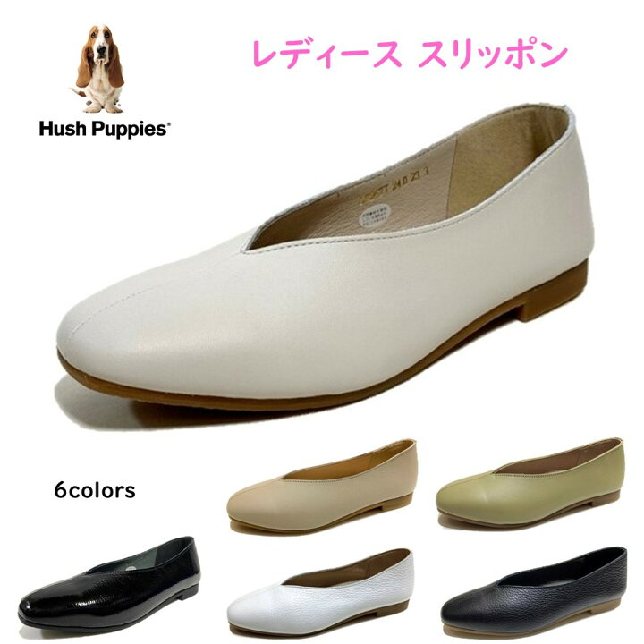 楽天市場】ハッシュパピー Hush Puppies レディース 靴 スリッポン L 
