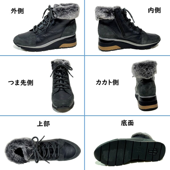 楽天市場】メフィスト MEPHISTO レディース 靴 ブーツ 品名 EVODIA 