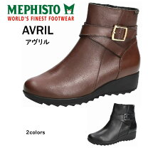 楽天市場】avril gau ブーツの通販