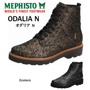 tBXg MEPHISTO fB[X C u[c i ODALIA N I_A N V[gu[c  3E [XAbv t@Xi[t K戵X