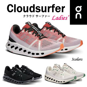 I On fB[X C Xj[J[ Cloudsurfer NEhT[t@[ jO g[jO EH[LO NbVjO