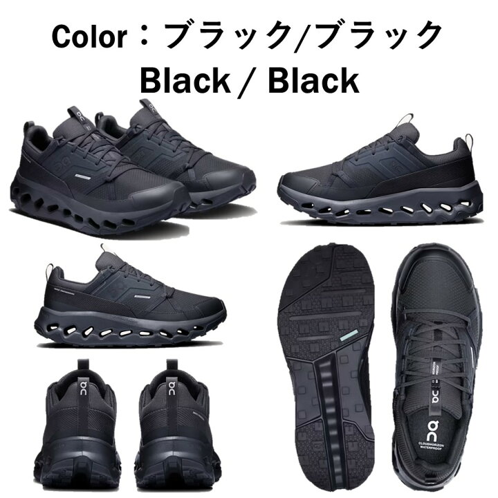 楽天市場】【オン】 On レディース 靴 スニーカー Cloudhorizon  