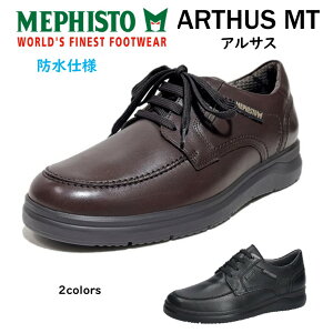 tBXg MEPHISTO Y C V[Y i ARTHUS MT ATX ^E V[Y {v  K戵X