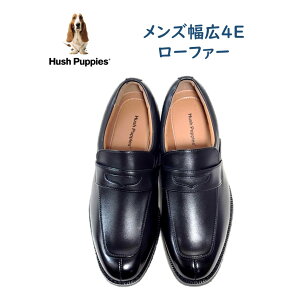 yԌ艿iz nbVps[ Hush Puppies Y C rWlXV[Y M-0250T M-0250NAT ubN [t@[ Xb| L4E Z[