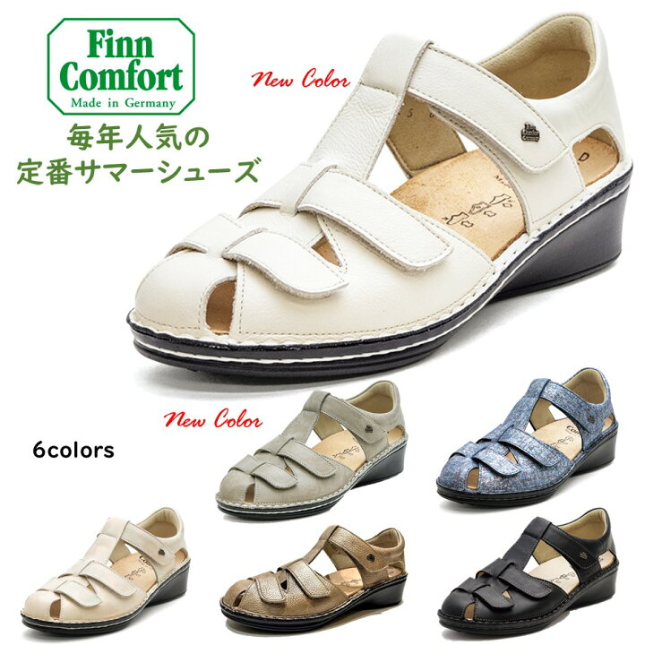 楽天市場】フィンコンフォート Finn Comfort レディース 靴 サンダル 