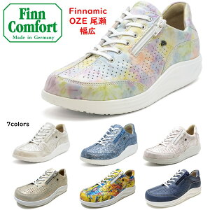 tBRtH[g Finn Comfort fB[X & YC EH[LOV[Y 2927 OZE  tBi~bN L  4E Ot@Xi[tOEEGEJȂǂ̑̃gu