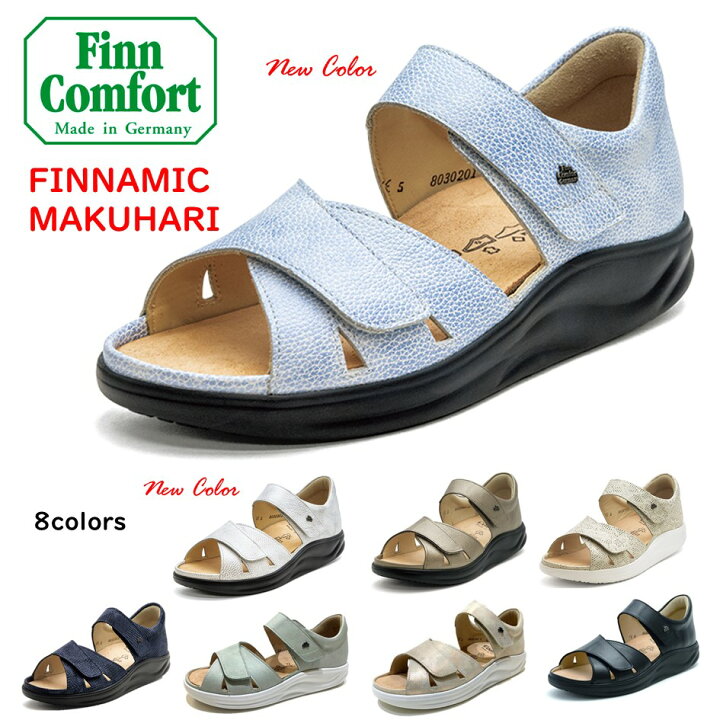 楽天市場】フィンコンフォート Finn Comfort レディース サンダル 1553 