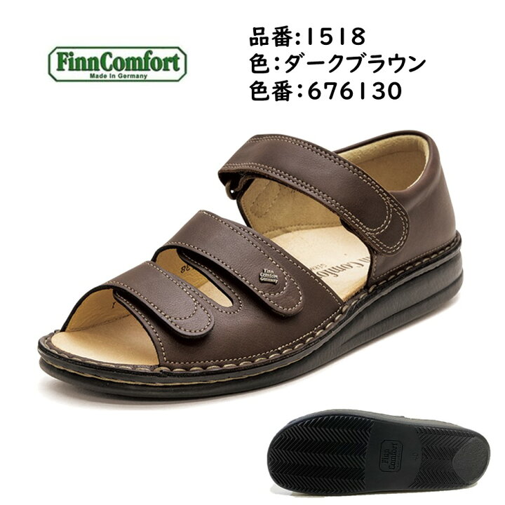楽天市場】フィンコンフォート（Finn Comfort) レディース&メンズ兼用 
