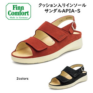 tBRtH[giFinn Comfort) fB[X T_ C 83651 APIA-S y xN E֗OEGEJȂǂ̑̃gu̕ɂIXXxgtT_hCc