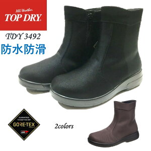 ATq gbvhC (TOP DRY) fB[X h u[c L3E SAebNX TDY3492 (AF34929) ubNPB