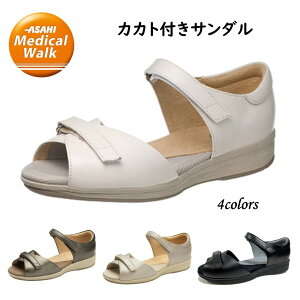 ATq fBJEH[N ASAHI fB[X T_ SL L002  3ENbV Ђ Sy xN xN JJgtT_ }WbNxg
