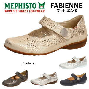 tBXg MEPHISTO fB[X C V[Y i FABIENNE t@rGk ^EV[Y {v  3E bxgt K戵X