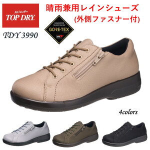 ATq gbvhC TOP DRY fB[X C Xj[J[  3E SAebNX TDY3990 h h L Ot@Xi[t s