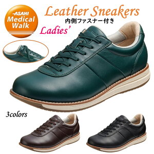 ATq fBJEH[N (ASAHI) fB[X C EH[LOV[Y i WK L037  3E t@Xi[t {v JWA NbV Ђ Sy