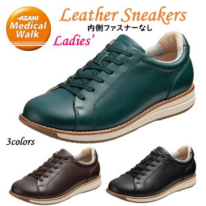 ATq fBJEH[N (ASAHI) fB[X C EH[LOV[Y i WK L038  3E {v JWA NbV Ђ Sy