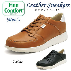 tBRtH[g FinnComfort Y C [XAbvV[Y i 1361 i TIMARU  2E`3E t@Xi[t JWA OEGEJȂǂ̑̃gu̕ɂIXX