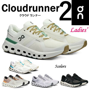 I On fB[X C Xj[J[ Cloudrunner 2 NEhi[2 jO g[jO EH[LO 萫 NbV