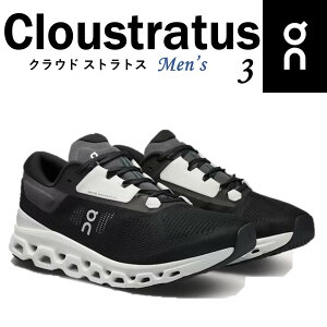 I On Y C Xj[J[ Cloudstratus 3 NEhXggX jO g[jO ő勉 NbV