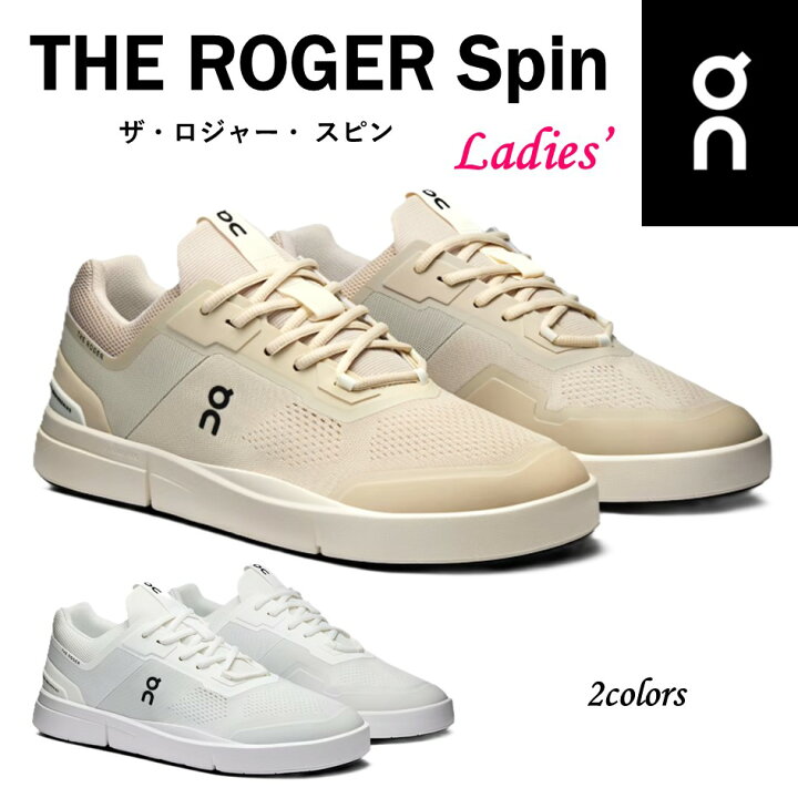 楽天市場】オン On レディース 靴 スニーカー THE ROGER Spin ザ 