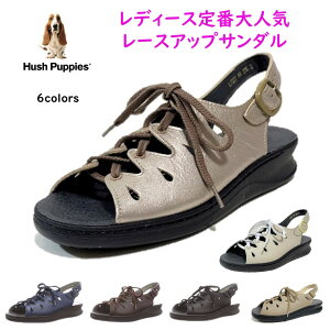 nbVps[ Hush Puppies fB[X T_ L-72T L-72N[XAbvT_ L ̓ O 2E 3E 4E L-71T ̃X[Xv^Cv
